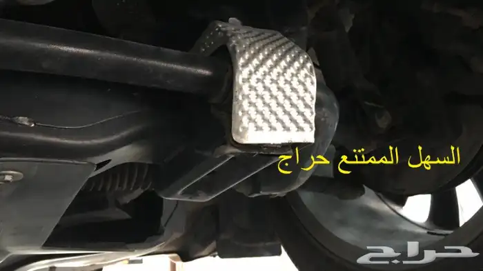 هيرتاج مخزن 42