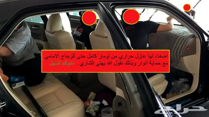 هيرتاج مخزن 8