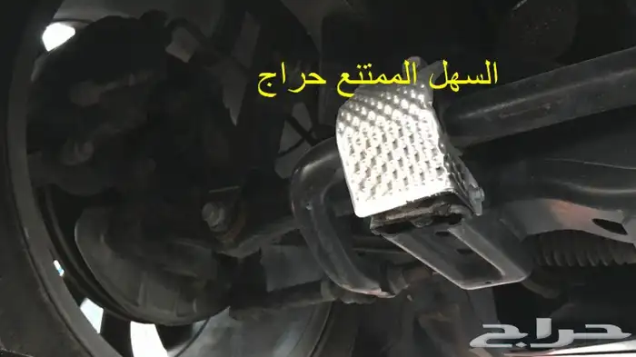 هيرتاج مخزن 37
