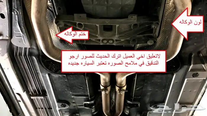 هيرتاج مخزن 39