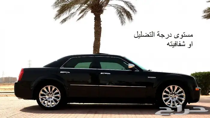 هيرتاج مخزن 13