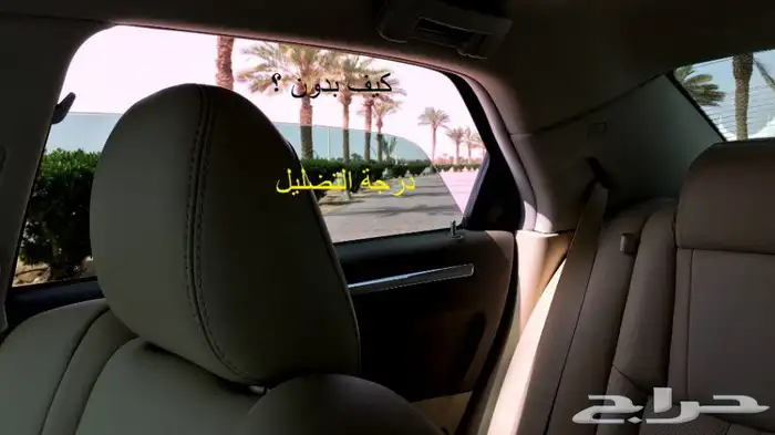 هيرتاج مخزن 14