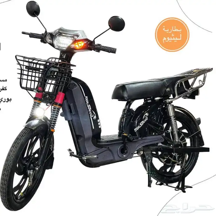 وصول دفعة دراجات كهربائية جديدة 8