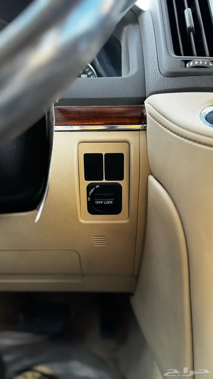 جكسار مخزن 24