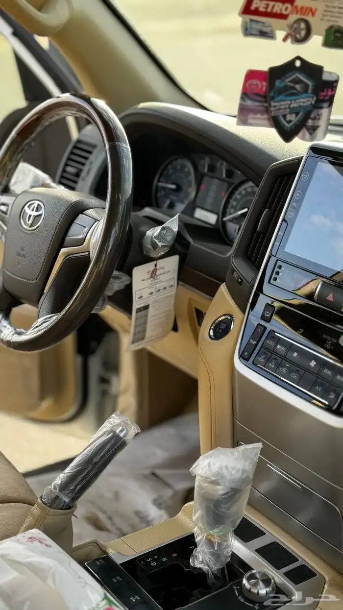 جكسار مخزن 17