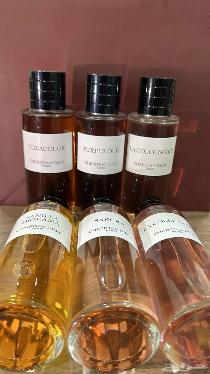 عطور حصريه باقل الاسعار 6