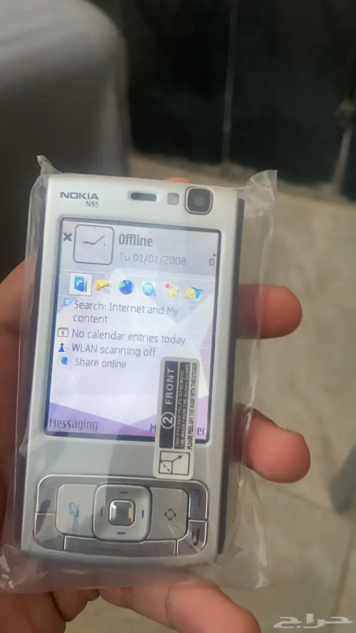 للبيع نوكيا n95.n73.n70الباندا 1