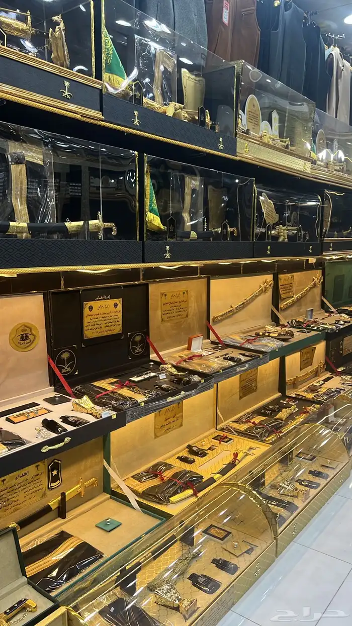 دروع تذكاريه سيف بشت ملازم هدية درع 6