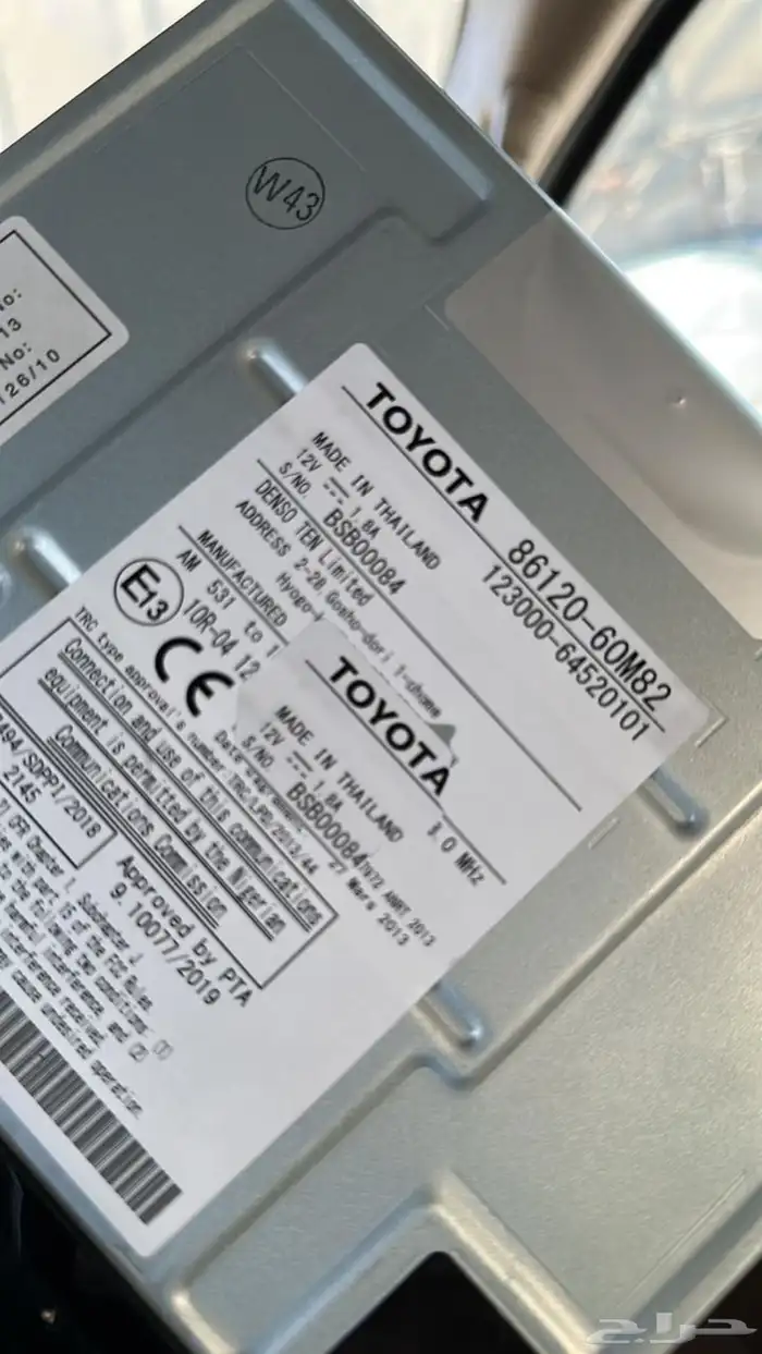 مسجل تويوتا اليحيى اصلي وكالة جديد( بلوتوث ) متوفر تمارا 2