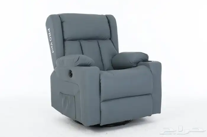 كراسي راحة مع خاصية التدليك توصيل مجانا لكل المدن 1