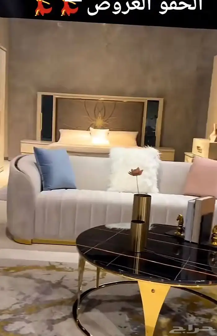 تجهيز مراكز ضيافه صالونات مطاعم كوفي شقق الخ.. 54