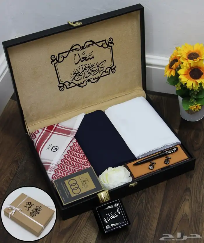 هدايا تخرج .هدايا نجاح 67