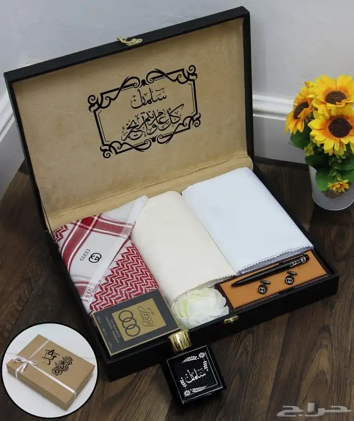 هدايا تخرج .هدايا نجاح 66