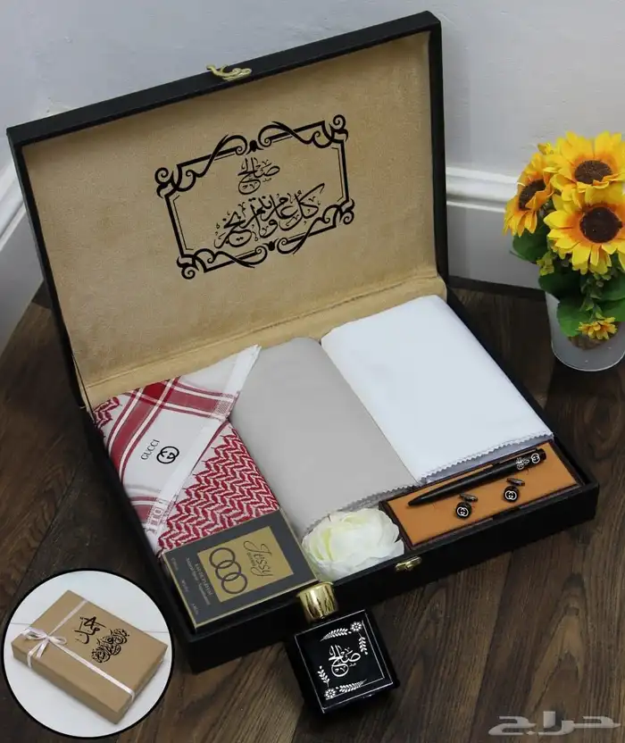 هدايا تخرج .هدايا نجاح 65