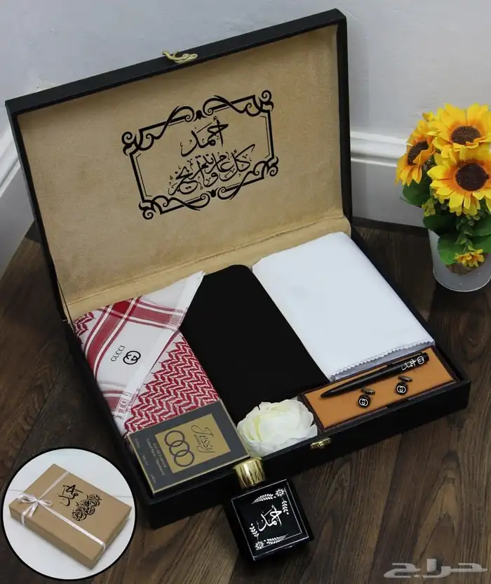 هدايا تخرج .هدايا نجاح 62