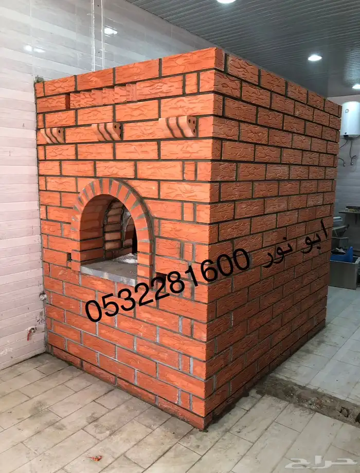 فرن بيتزا فرن فطاير فرن خبز شواية لحم 5