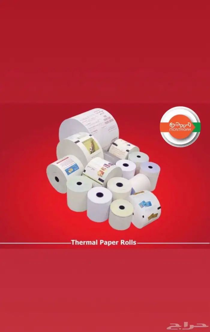 رول كاشير ساده ومطبوع 9