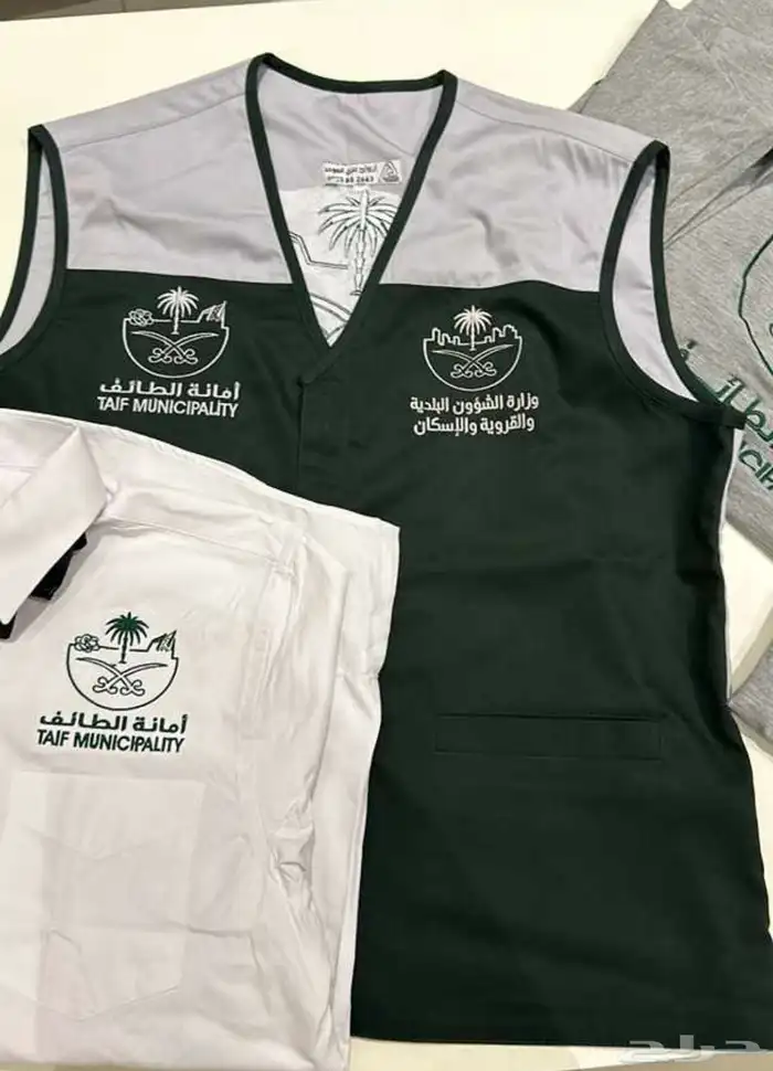 الزي الموحد للمطاعم ومستلزماتها 3