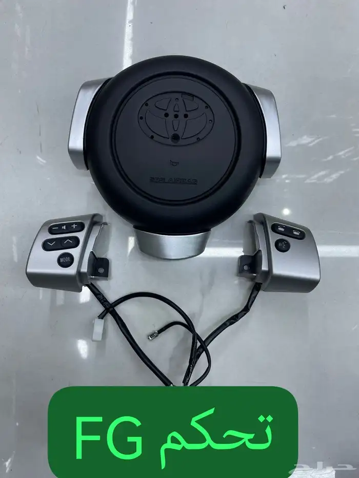 زينةسيارات كل ماتحتاجه سيارتك متوفر 7