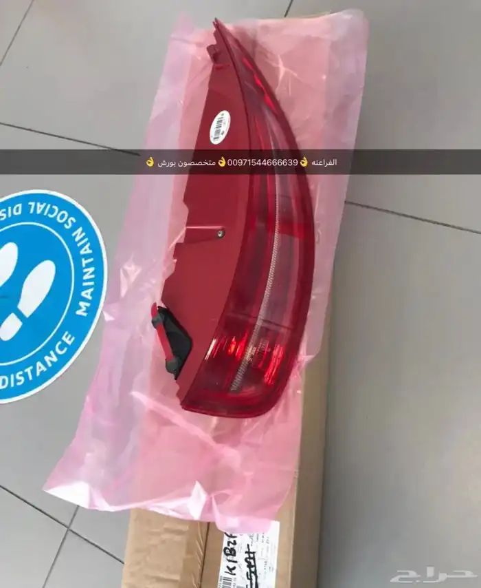 قطع غيار بورش أودي بنتلي فولكس فاكين بالإمارات 12