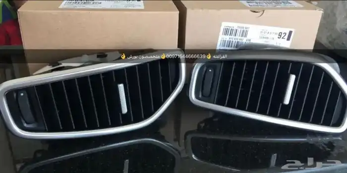 قطع غيار بورش أودي بنتلي فولكس فاكين بالإمارات 3