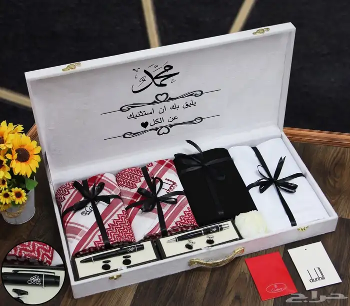 هدايا تخرج .هدايا نجاح 29