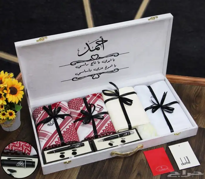 هدايا تخرج .هدايا نجاح 31