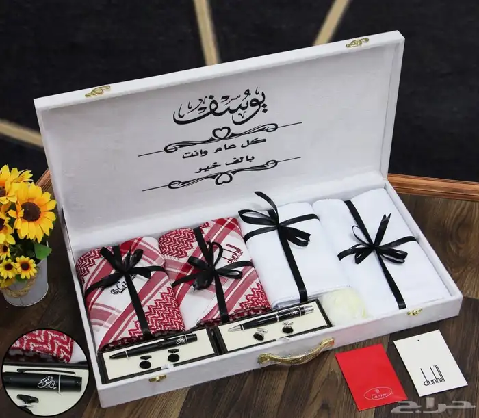 هدايا تخرج .هدايا نجاح 28