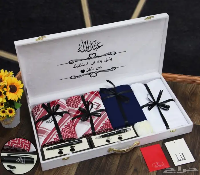 هدايا تخرج .هدايا نجاح 30