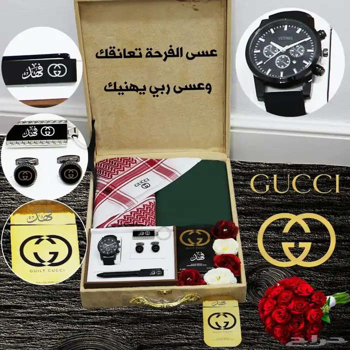 هدايا تخرج .هدايا نجاح 46