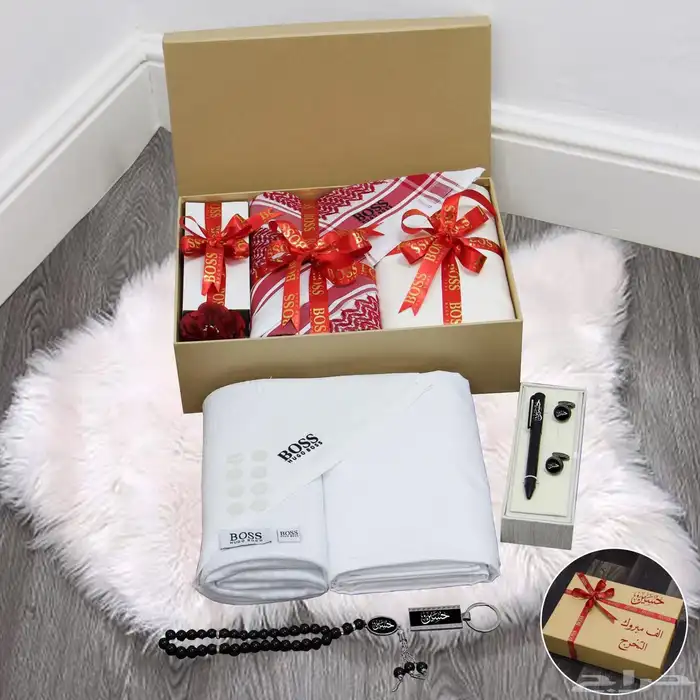 هدايا تخرج .هدايا نجاح 9