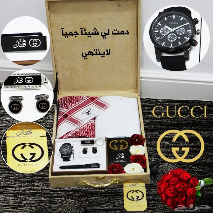 هدايا تخرج .هدايا نجاح 48