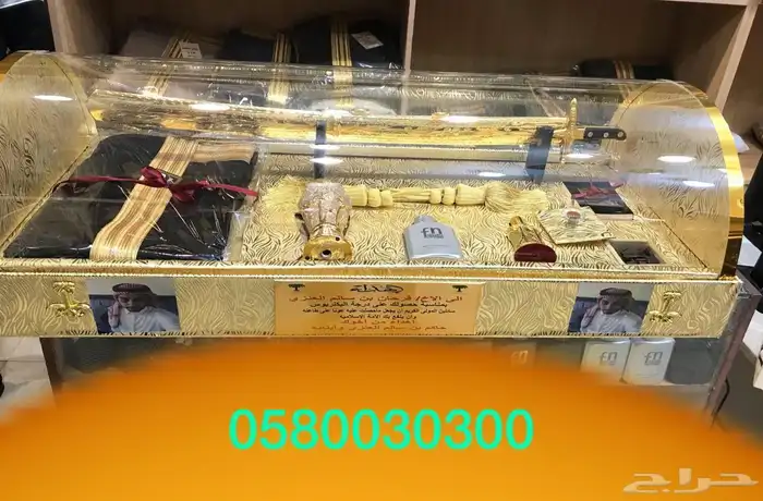 دروع تذكاريه سيف بشت ملازم هدية درع 29