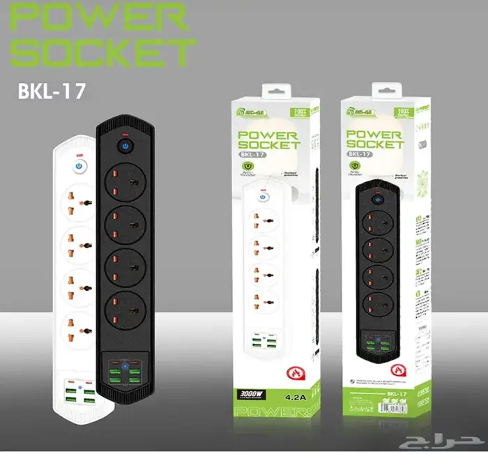 توصيلة كهرب شركة POWER SOCKET 0