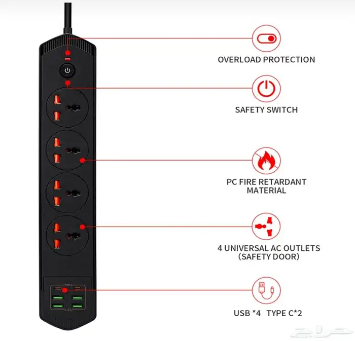 توصيلة كهرب شركة POWER SOCKET 6