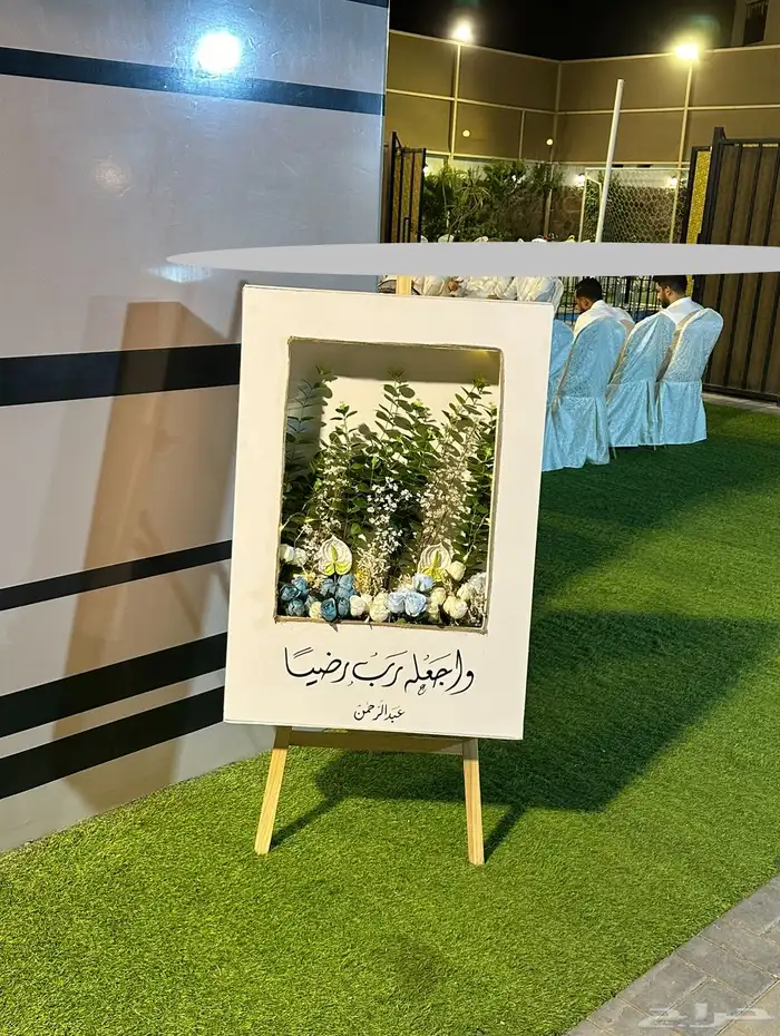 استراحة للإيجار 22