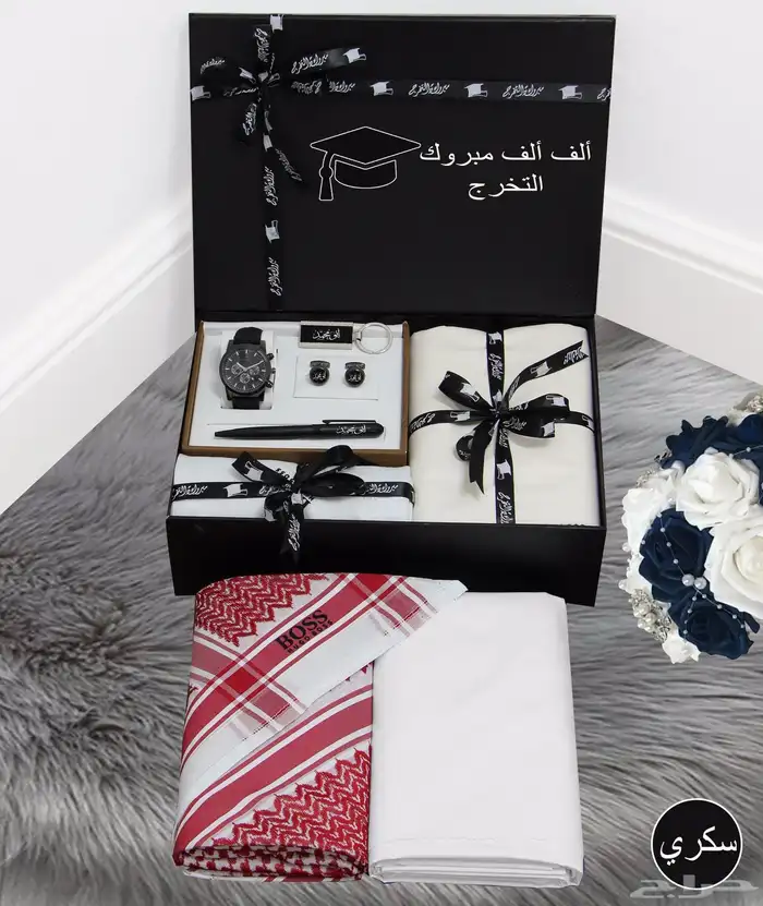 هدايا تخرج .هدايا نجاح 4