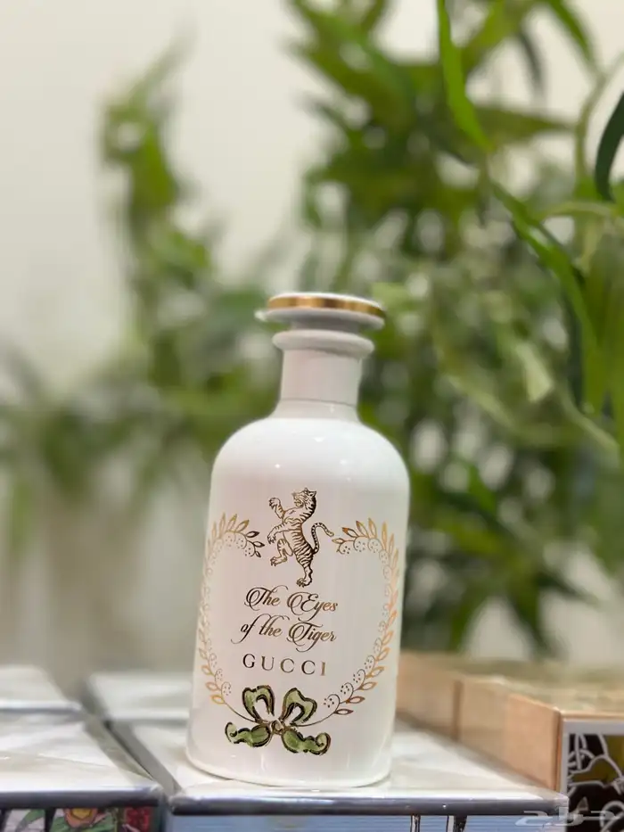 عطور حصريه باقل الاسعار 9