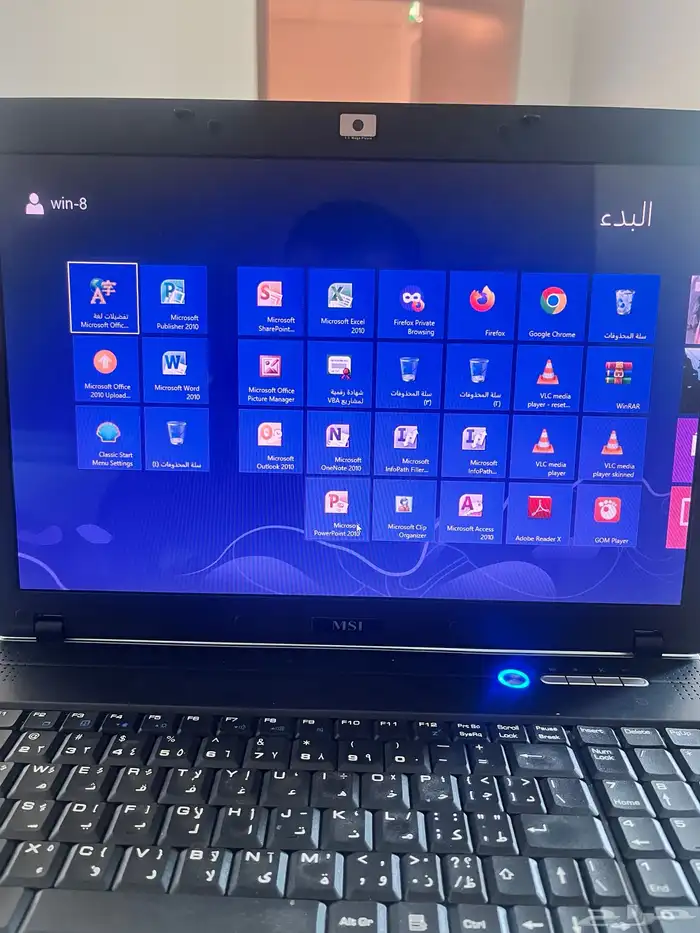 لابتوب ام اس اي MSI كمبيوتر 7