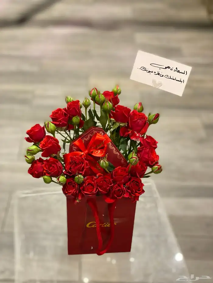 تنسيق هدايا التخرج وتوصيل داخل مكه 3