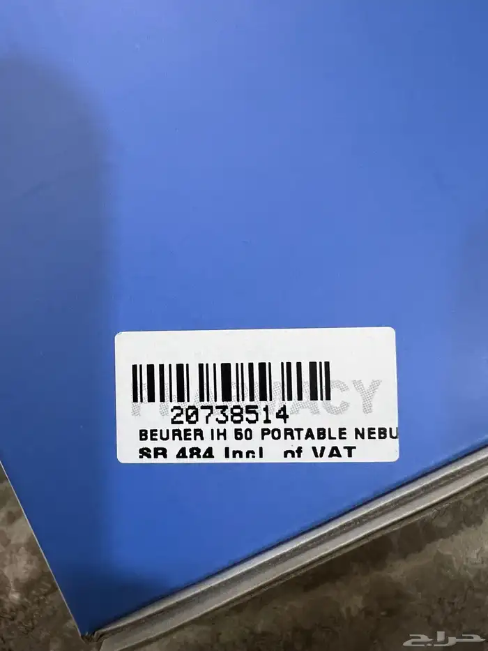 جهاز بخار   مقياس حرارة إلكتروني 5