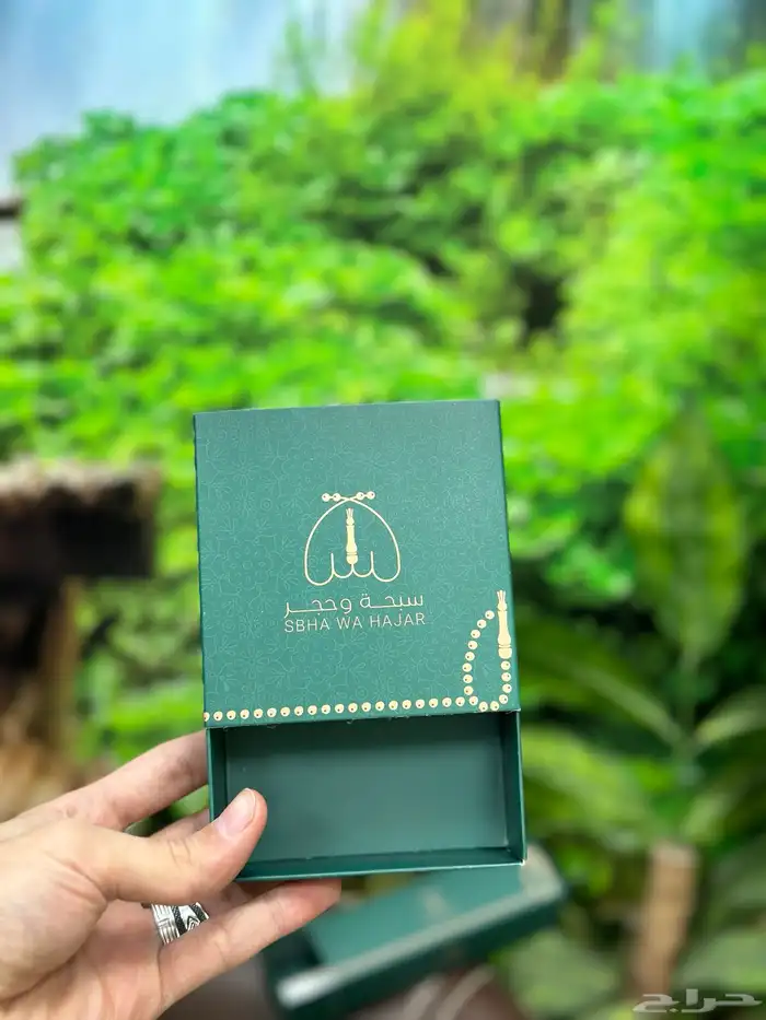 علب عود علب سبح بوكسات اكياس طباعة مطبعة 0