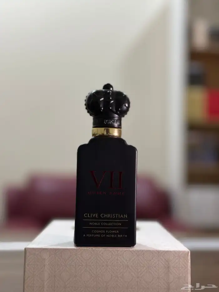 عطور حصريه باقل الاسعار 10