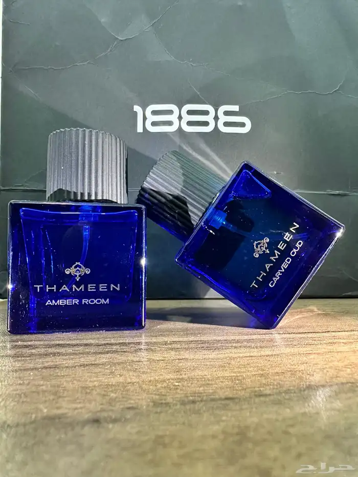 عطور حصريه باقل الاسعار 8