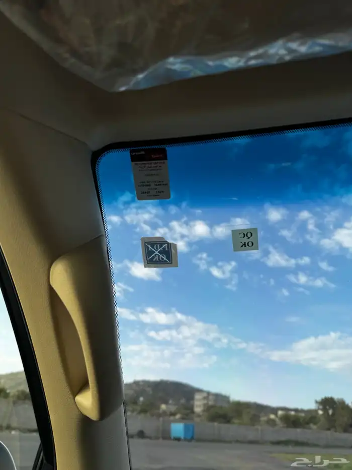 جكسار مخزن 27