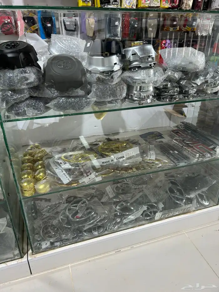 موسسة دنو لزينة السيارات 8