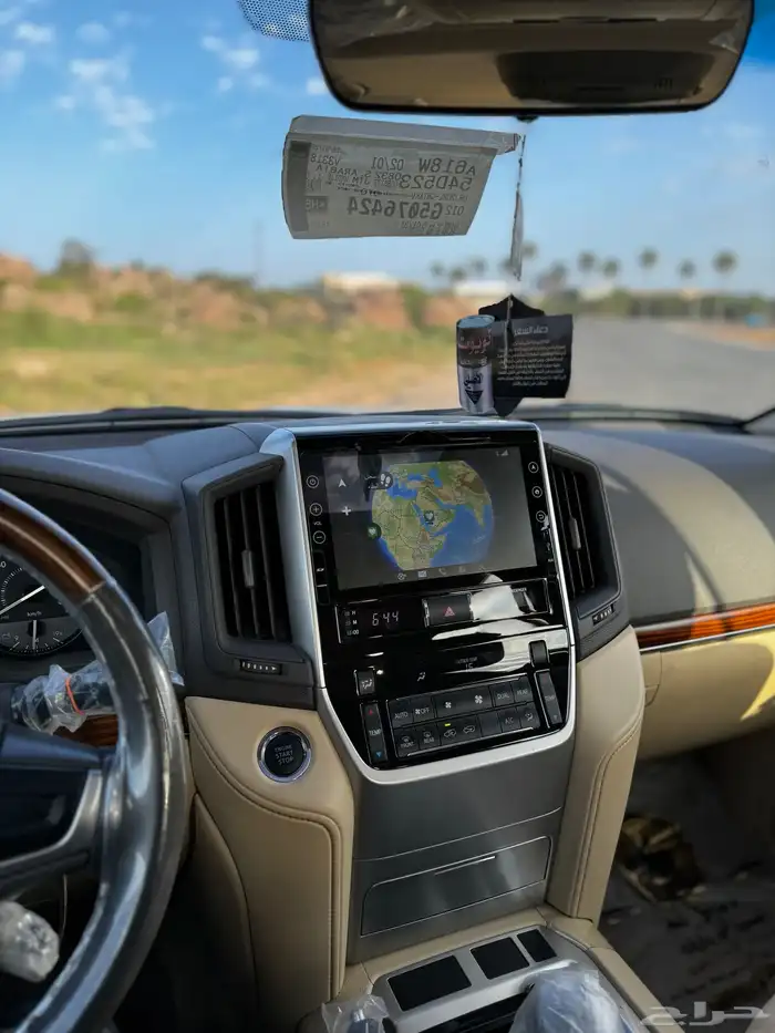 جكسار مخزن 31