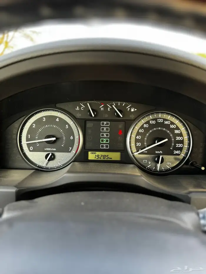 جكسار مخزن 29