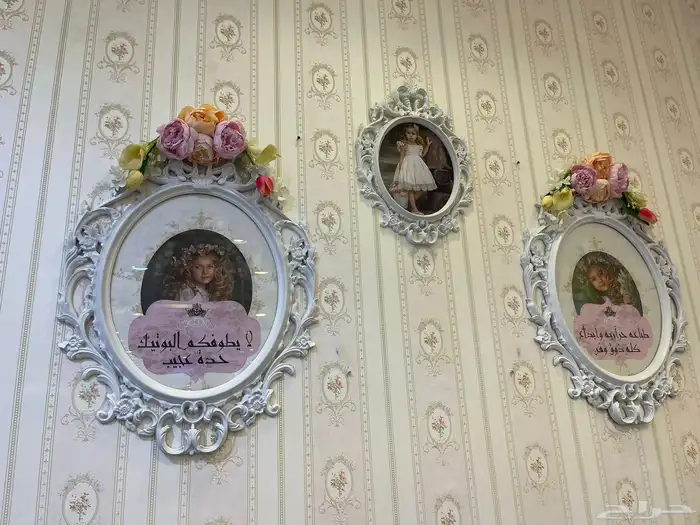 لوحه فنيه 1