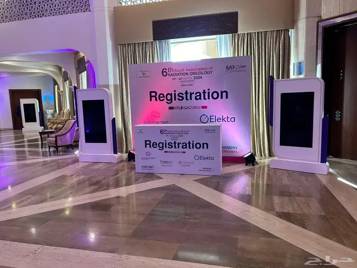 تأجير مسارح   تأجير شاشات   باك دروب 1